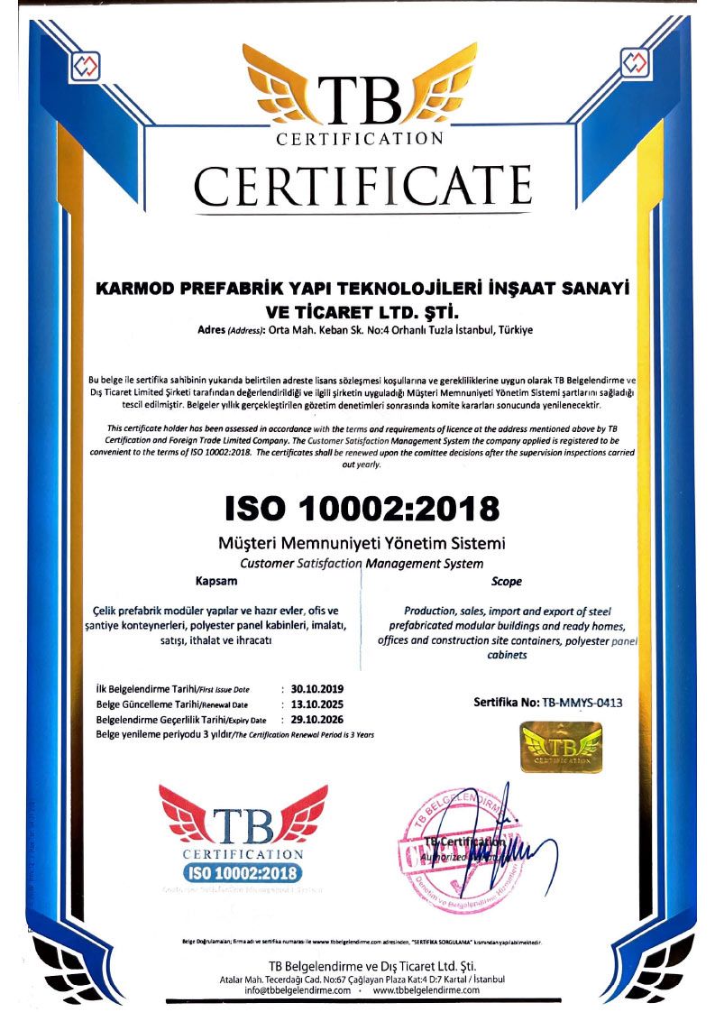 ISO 10002-2026