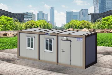 Flat Pack Container K2003